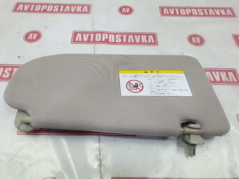 Козырек солнцезащитный, 600 рублей, Красноярск