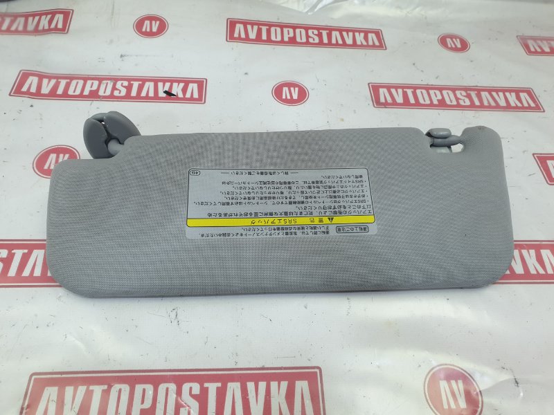 Козырек солнцезащитный, 1800 рублей, Красноярск