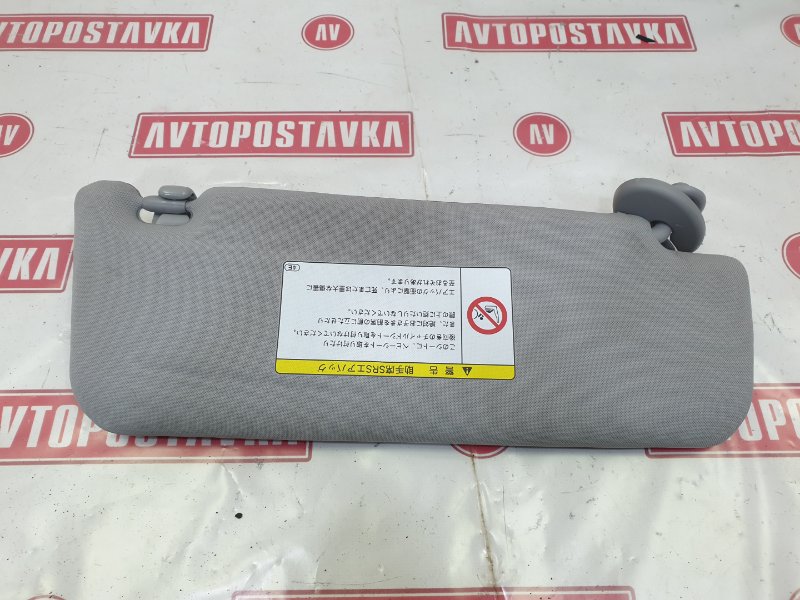 Козырек солнцезащитный, 1800 рублей, Красноярск