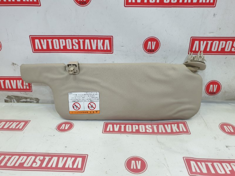 Козырек солнцезащитный, 1800 рублей, Красноярск