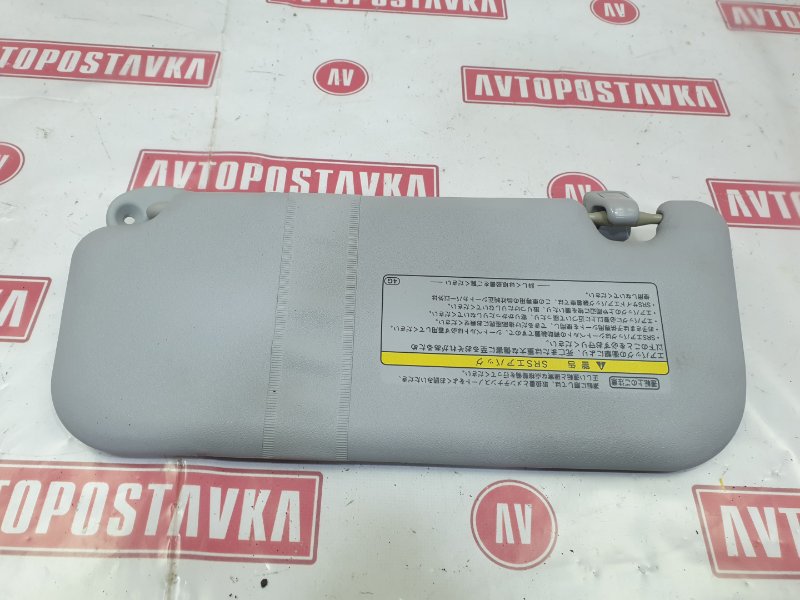 Козырек солнцезащитный, 1000 рублей, Красноярск