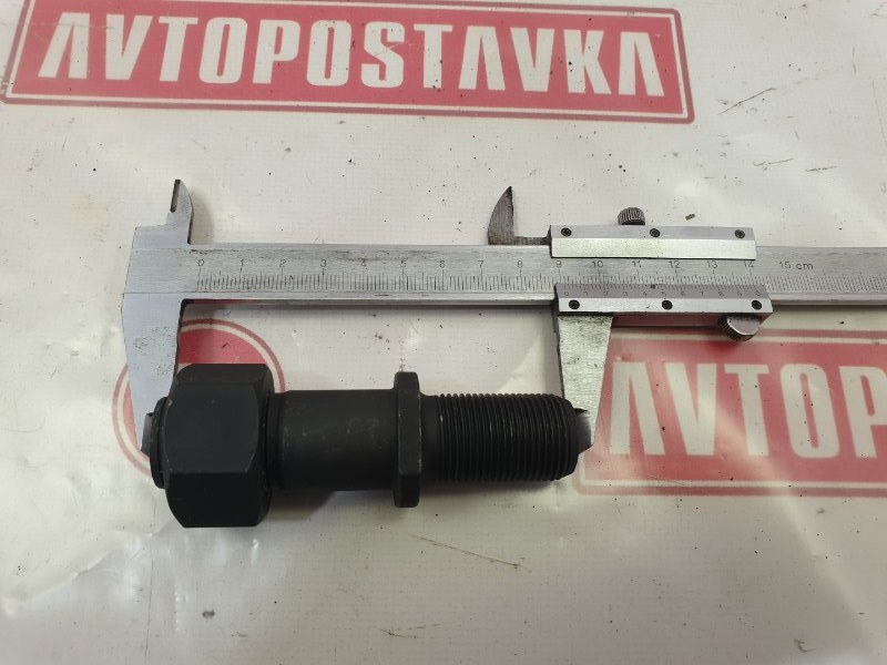 Футорка, 270 рублей, Красноярск
