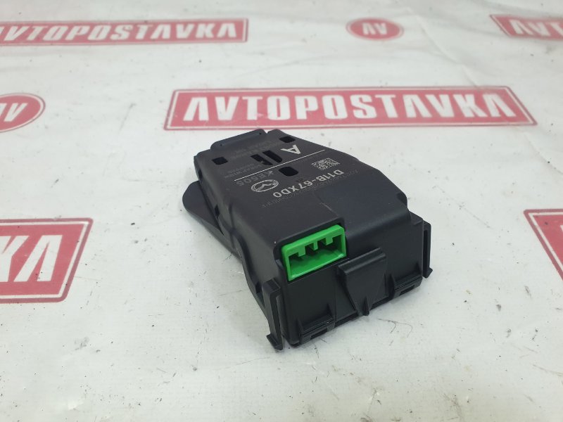 Лидар, 2000 рублей, Красноярск