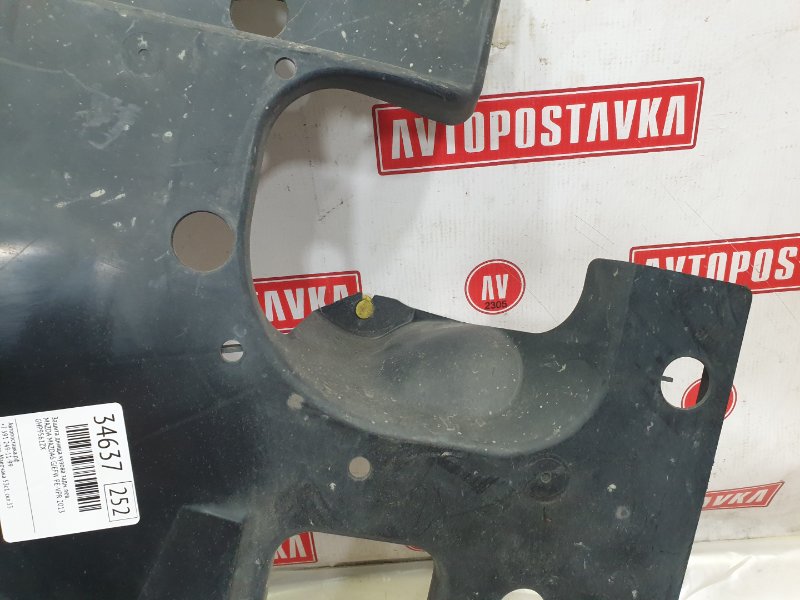 Защита днища кузова, 2500 рублей, Красноярск