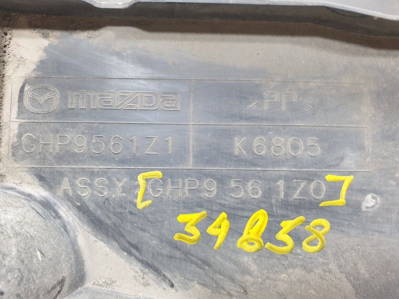 Защита днища кузова, 2700 рублей, Красноярск