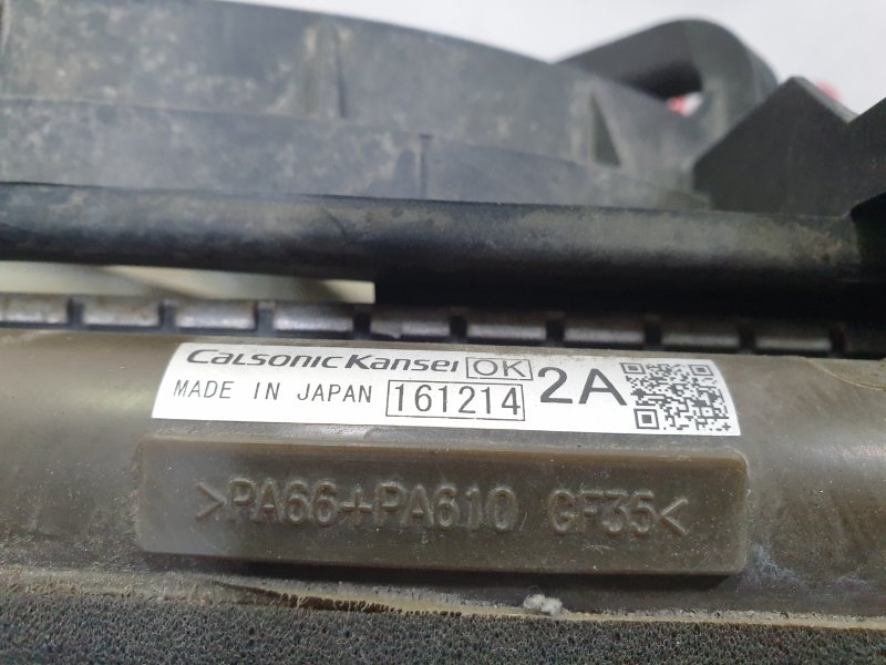Радиатор двигателя, 6900 рублей, Красноярск