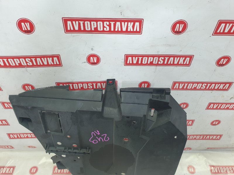 Защита топливного бака, 400 рублей, Красноярск