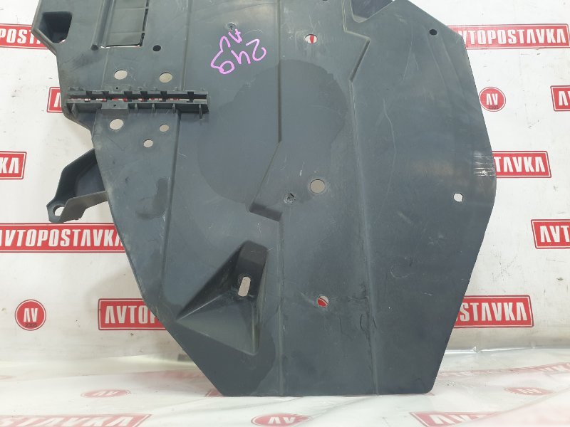 Защита топливного бака, 400 рублей, Красноярск