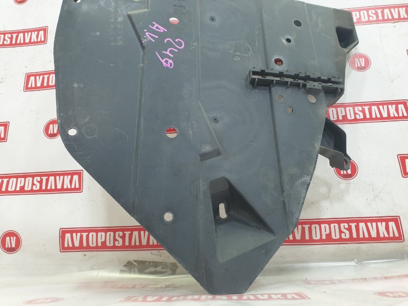 Защита топливного бака, 500 рублей, Красноярск