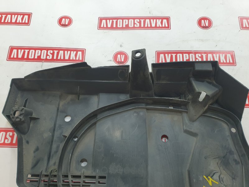 Защита топливного бака, 500 рублей, Красноярск