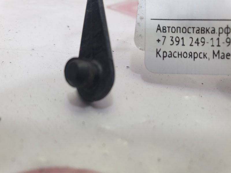 Пробка топливного бака, 500 рублей, Красноярск