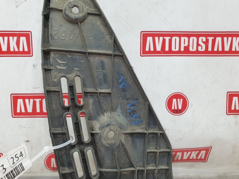 Подкрылок, 500 рублей, Красноярск