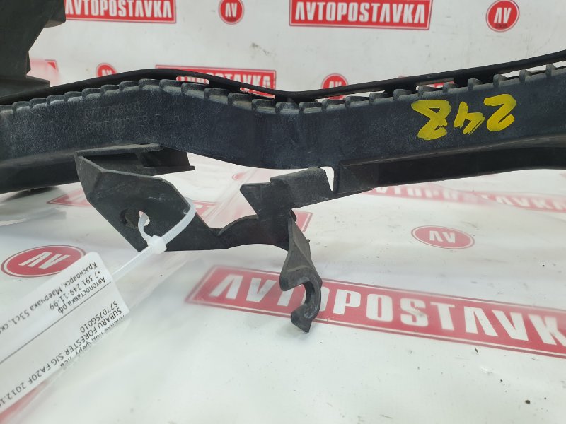 Планка под фару, 4000 рублей, Красноярск