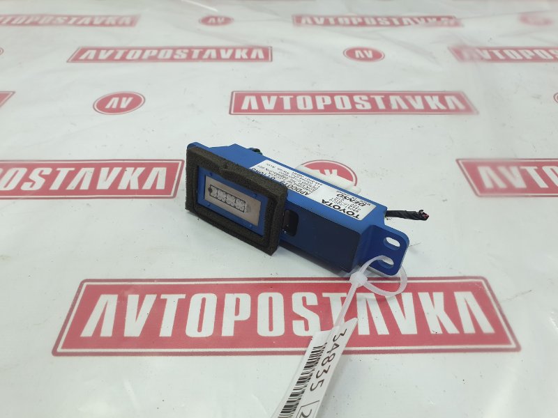 Ионизатор, 500 рублей, Красноярск