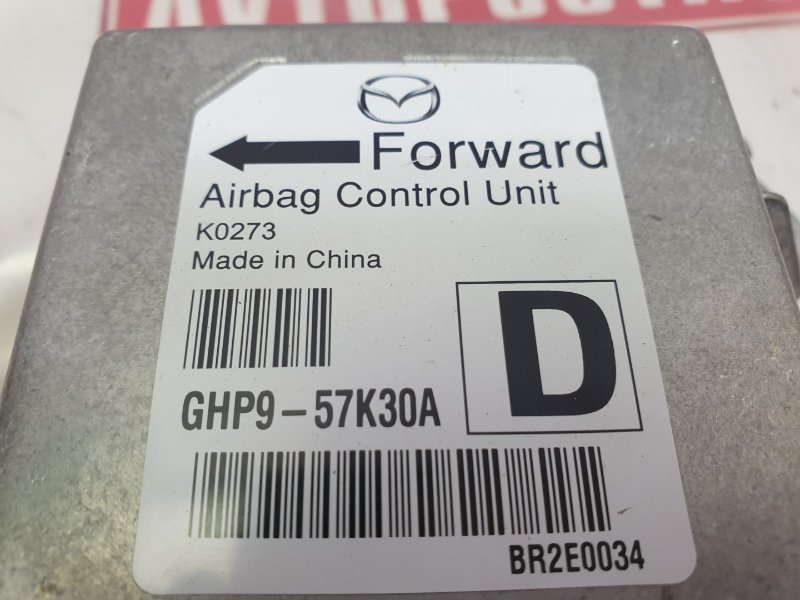 Блок управления AirBag, 1000 рублей, Красноярск