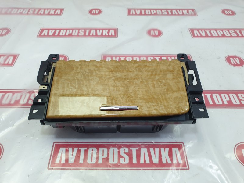 Подстаканник, 1000 рублей, Красноярск