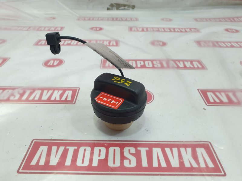 Пробка топливного бака, 1000 рублей, Красноярск