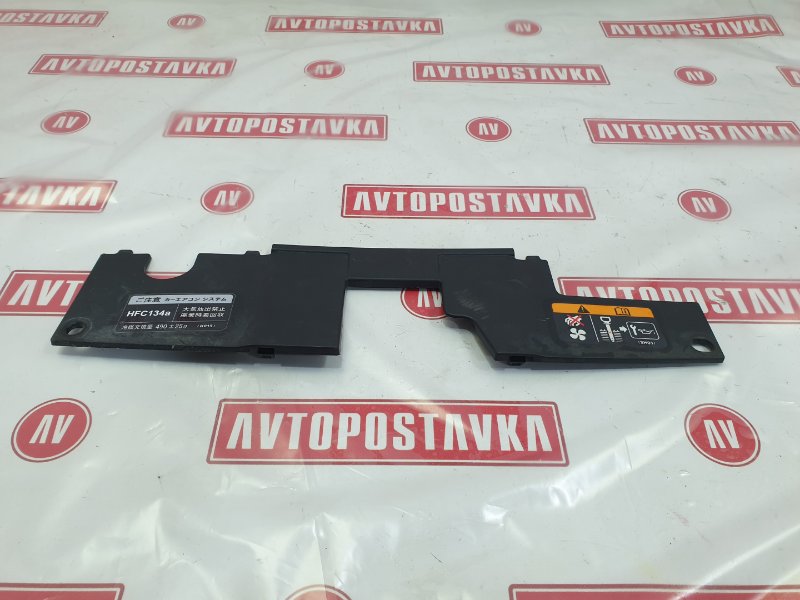 Накладка на решетку радиатора, 700 рублей, Красноярск