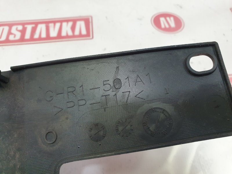 Накладка на решетку радиатора, 700 рублей, Красноярск