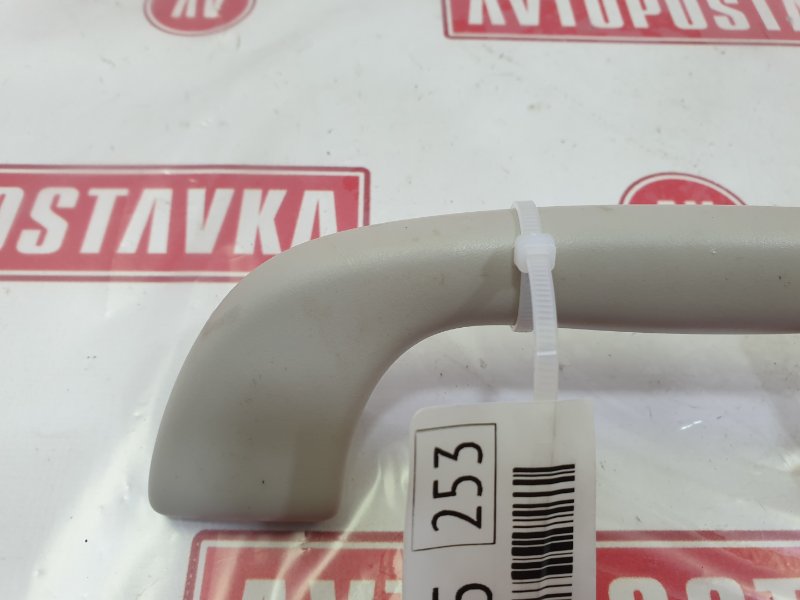 Ручка потолка, 300 рублей, Красноярск