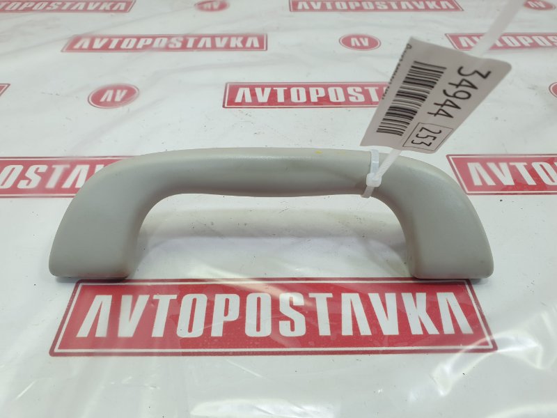 Ручка потолка, 500 рублей, Красноярск
