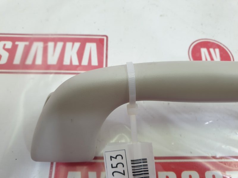 Ручка потолка, 500 рублей, Красноярск