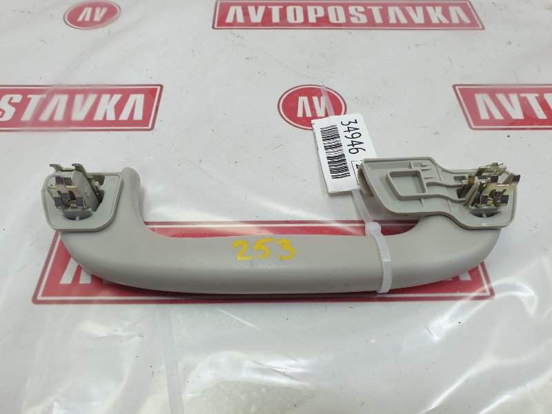 Ручка потолка, 300 рублей, Красноярск