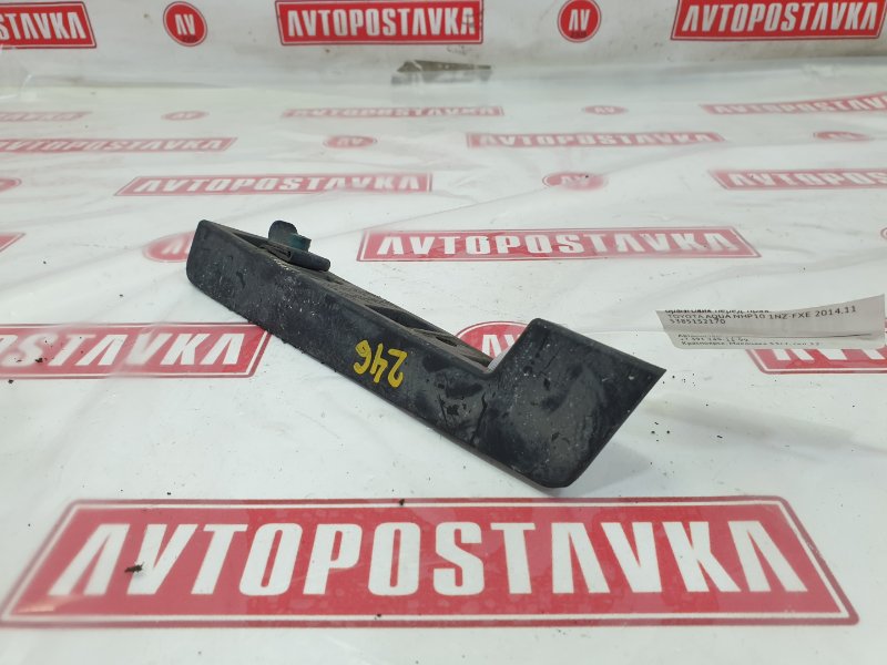 Брызговик, 500 рублей, Красноярск