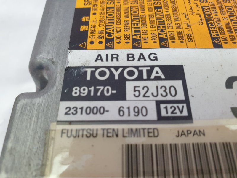 Блок управления AirBag, 1500 рублей, Красноярск