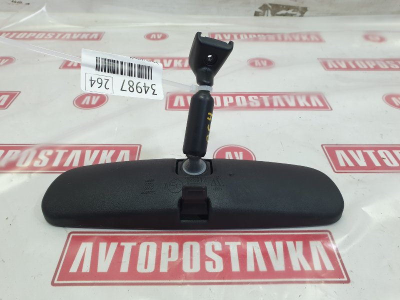 Зеркало салонное, 1500 рублей, Красноярск
