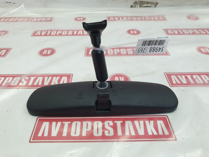 Зеркало салонное, 1500 рублей, Красноярск