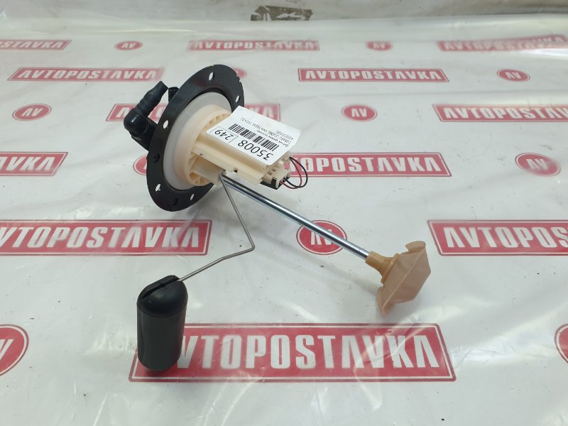 Датчик уровня топлива, 700 рублей, Красноярск
