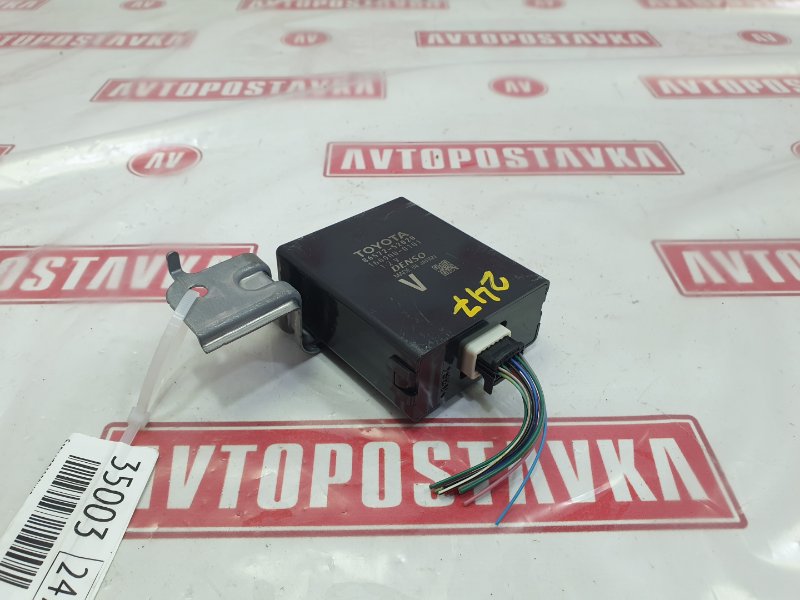 Блок управления, 500 рублей, Красноярск