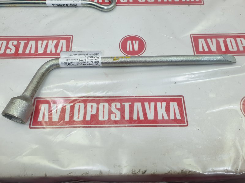 Домкрат, 1500 рублей, Красноярск