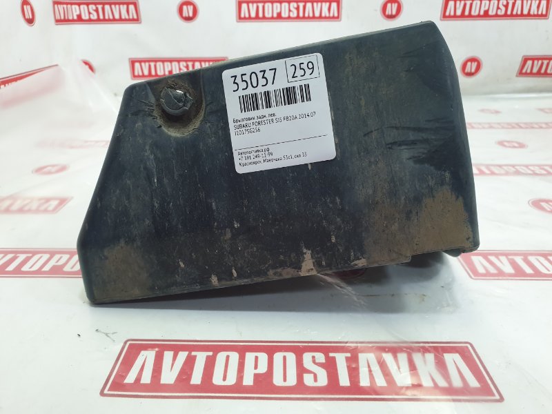 Брызговик, 2000 рублей, Красноярск