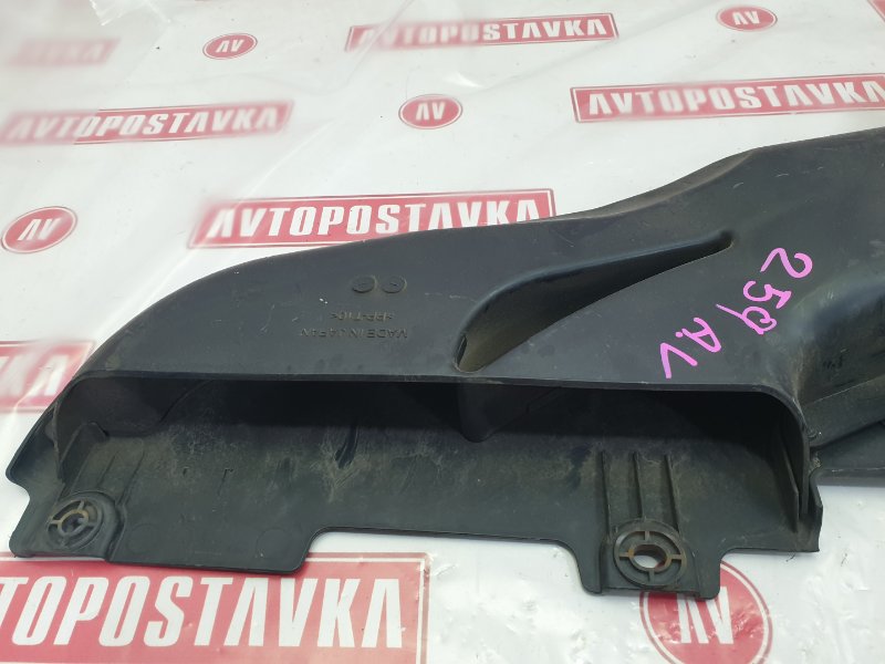 Воздухозаборник, 2000 рублей, Красноярск