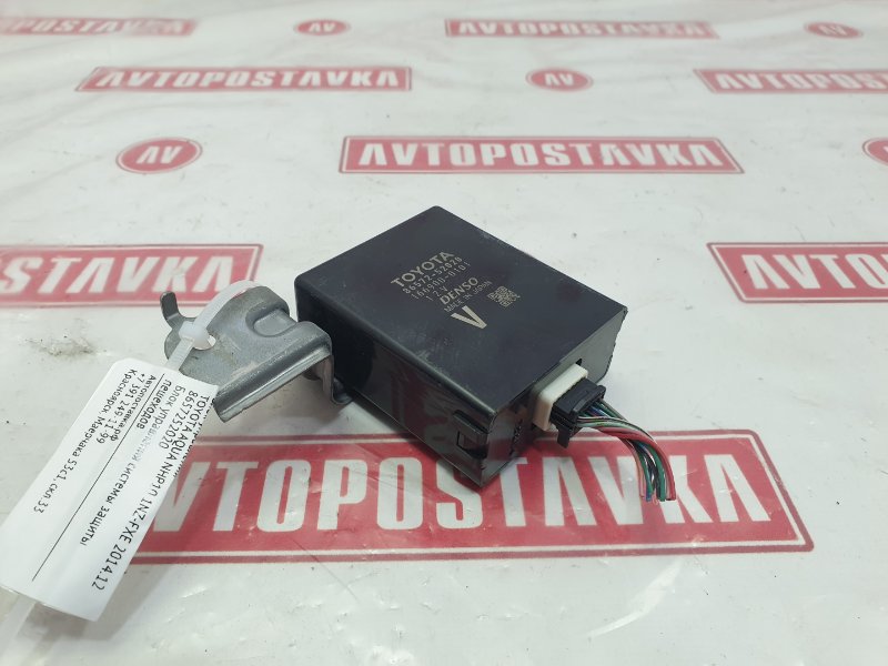 Блок управления, 500 рублей, Красноярск