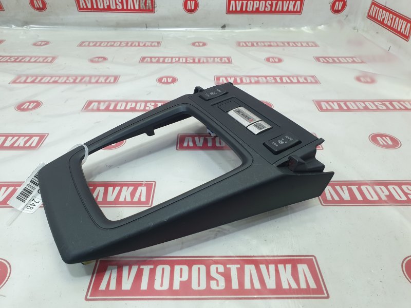 Накладка селектора КПП, 1000 рублей, Красноярск