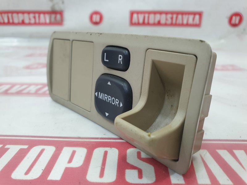 Блок управления зеркалами, 300 рублей, Красноярск