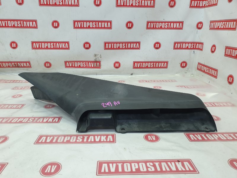 Воздухозаборник, 500 рублей, Красноярск