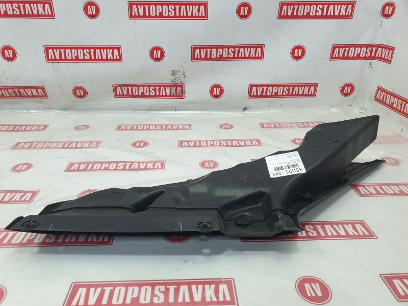 Воздухозаборник, 500 рублей, Красноярск