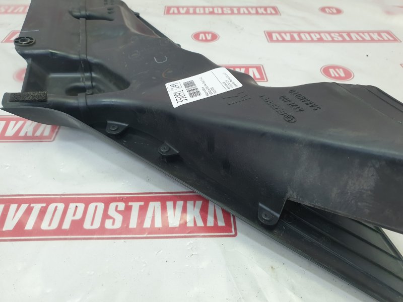 Воздухозаборник, 500 рублей, Красноярск