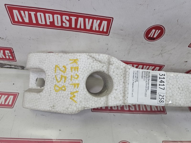 Абсорбер бампера, 1500 рублей, Красноярск