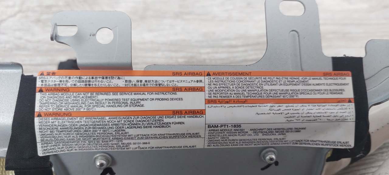 Подушка безопасности в сиденье, 2900 рублей, Лосино-Петровский