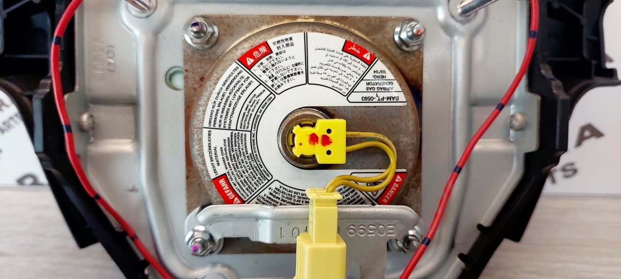 Подушка безопасности, 2000 рублей, Лосино-Петровский