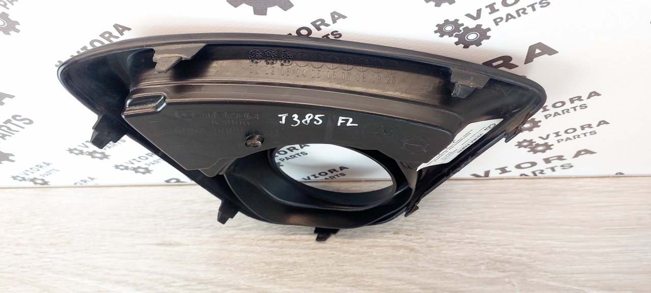 Накладка противотуманной фары, 900 рублей, Лосино-Петровский