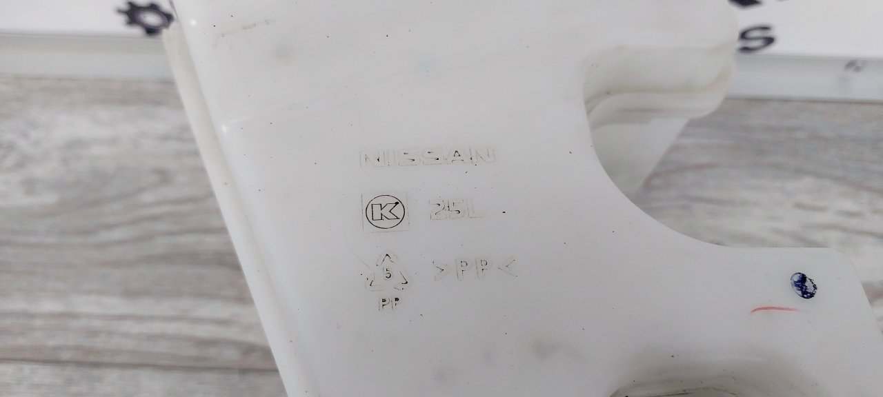 Бачок омывателя лобового стекла, 2500 рублей, Лосино-Петровский