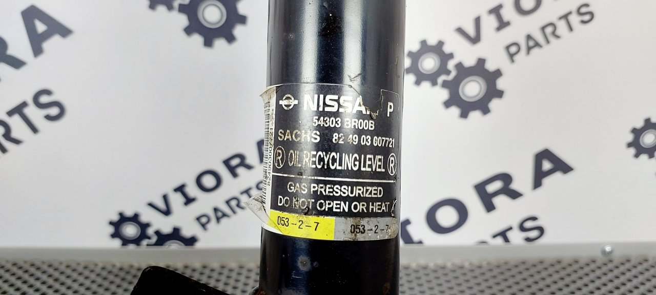 Амортизатор подвески, 5000 рублей, Лосино-Петровский