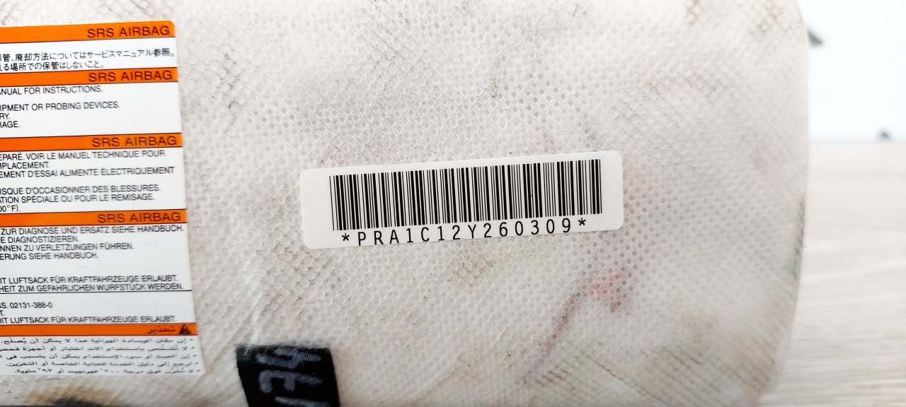 Подушка безопасности в сиденье, 2900 рублей, Лосино-Петровский