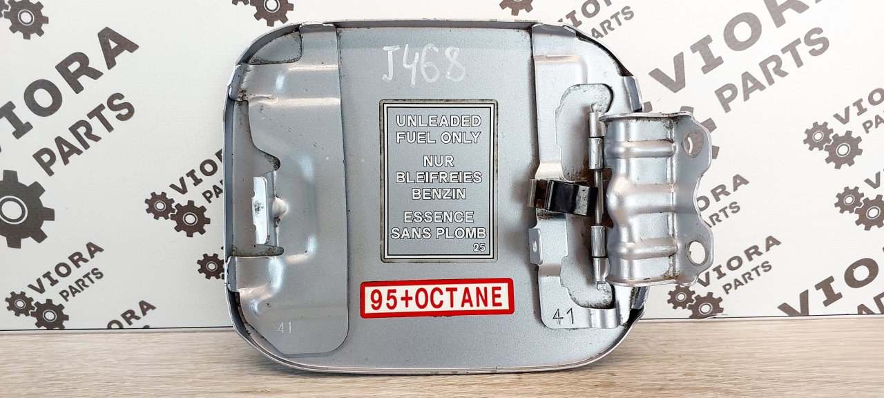 Лючок топливного бака, 700 рублей, Лосино-Петровский